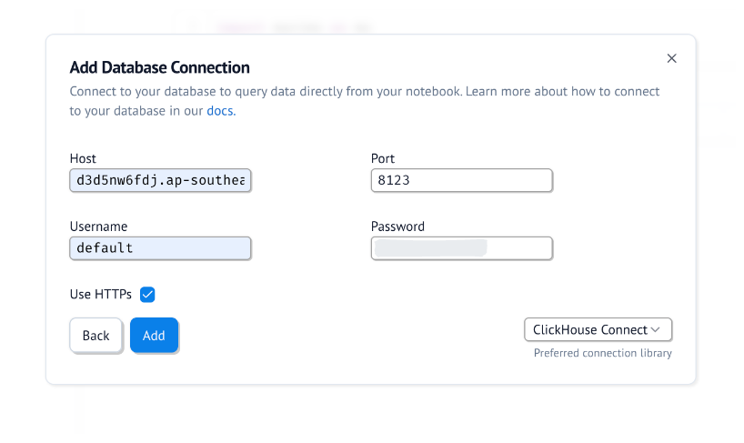 Заполнение сведений о базе данных